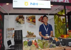 NongHyup supplies a wide variety of South Korean fruits and vegetables including kiwi fruits, grapes, melons, paprika and tomatoes.